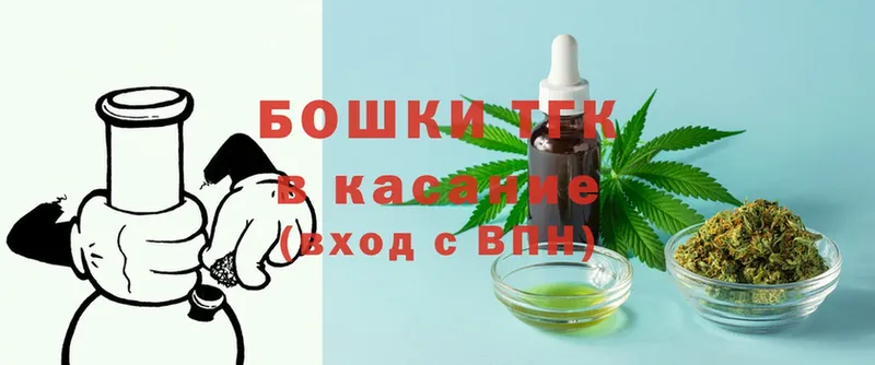 Каннабис White Widow  где купить   Невьянск 